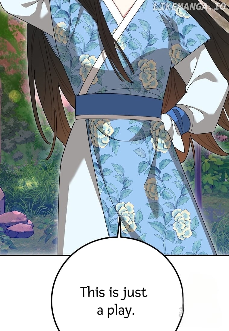 Precious Daughter of the Greatest Martial Arts Villain Chapter 132 - page 73
